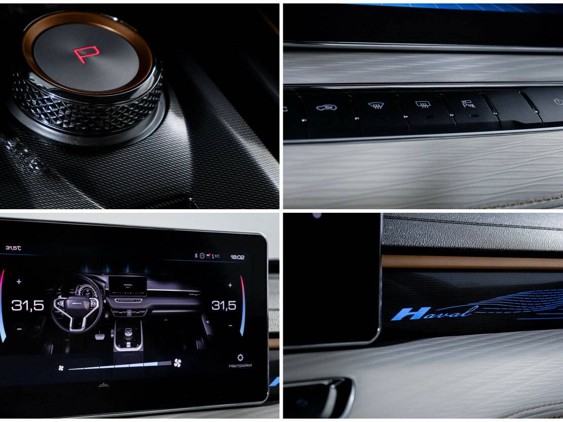 Купить Haval Jolion I Рестайлинг, 2024, 10 900 км, фото №20