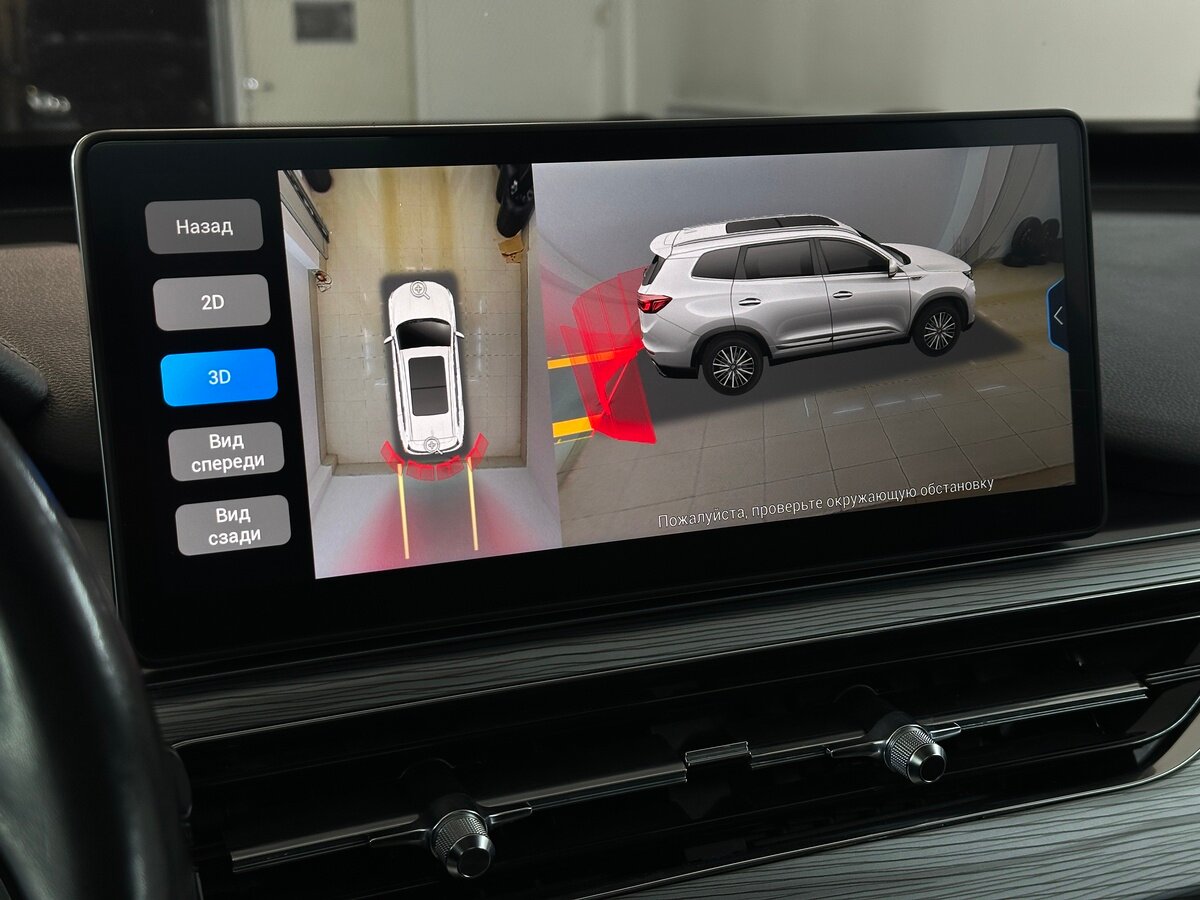 Купить Chery Tiggo 8 Pro I, 2022, 48 982 км, фото №8