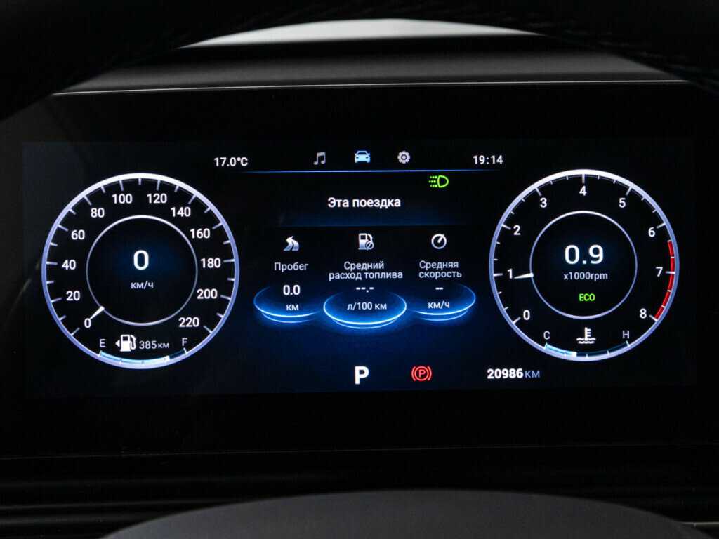 Купить Omoda C5, 2022, 20 984 км, фото №12