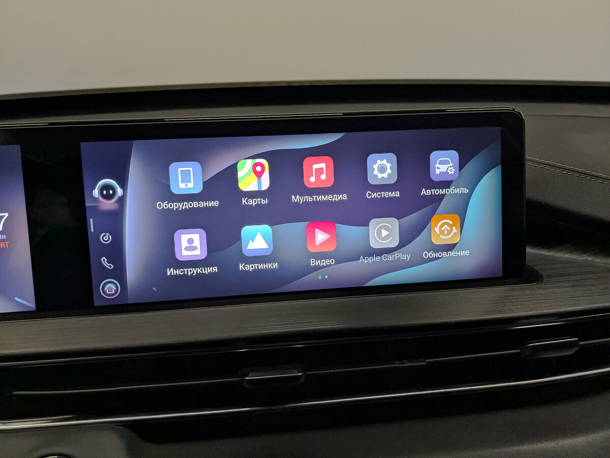 Купить Chery Tiggo 7 Pro Max I, 2024, 81 577 км, фото №15