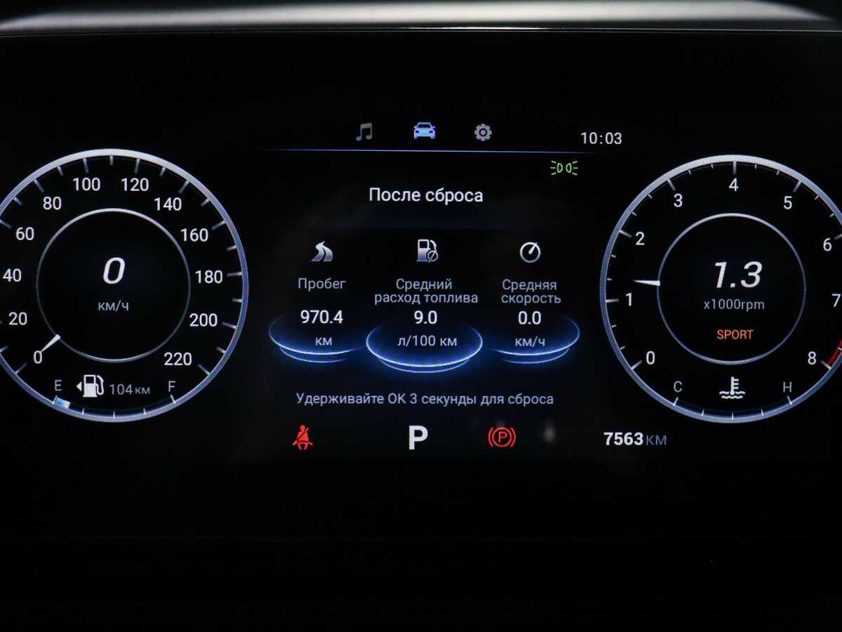 Купить Omoda C5, 2024, 7 562 км, фото №8