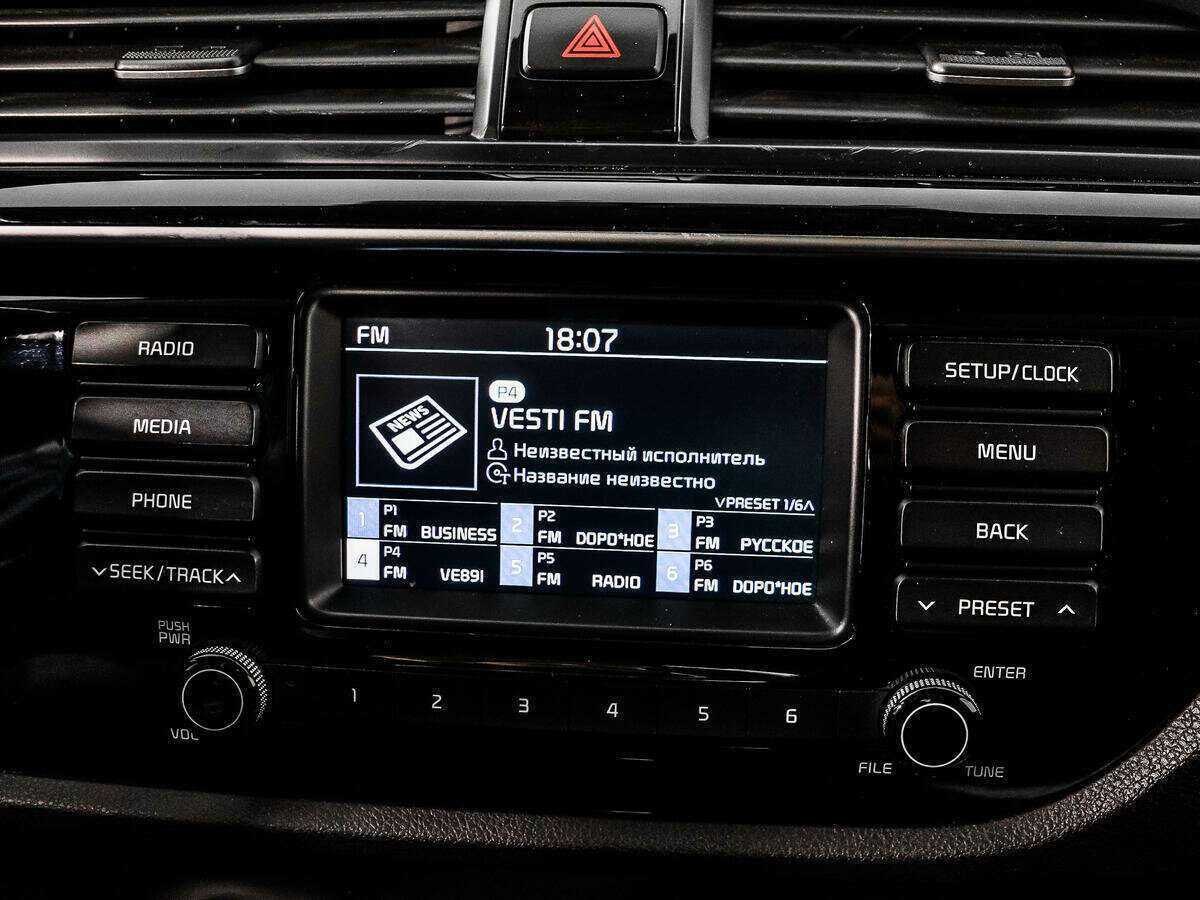 Купить Kia Rio, 2017, 138 000 км, фото №13