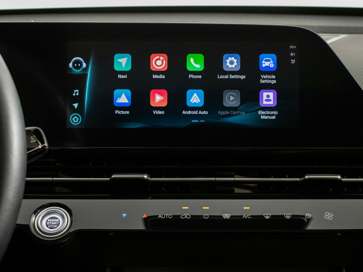 Купить Omoda C5 I, 2023, 25 663 км, фото №15