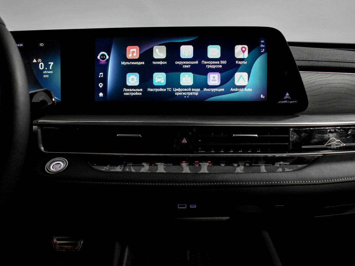 Купить Chery Arrizo 8, 2023, 10 214 км, фото №17