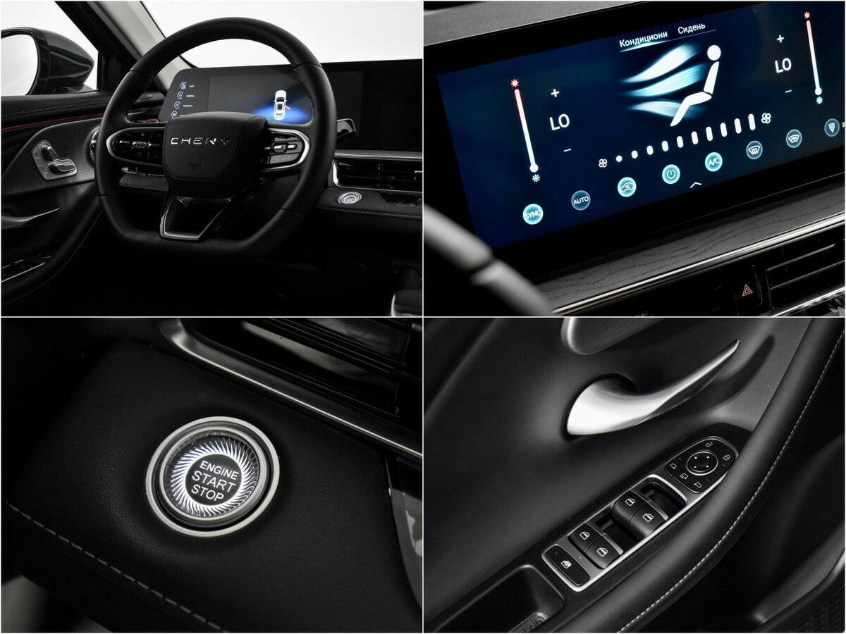 Купить Chery Arrizo 8, 2023, 10 214 км, фото №18