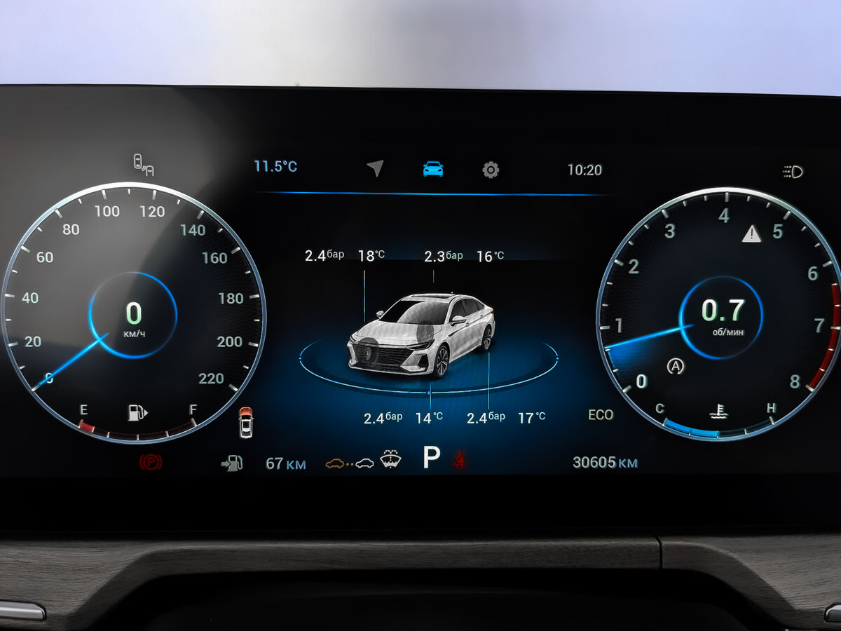 Купить Chery Arrizo 8, 2023, 30 593 км, фото №16