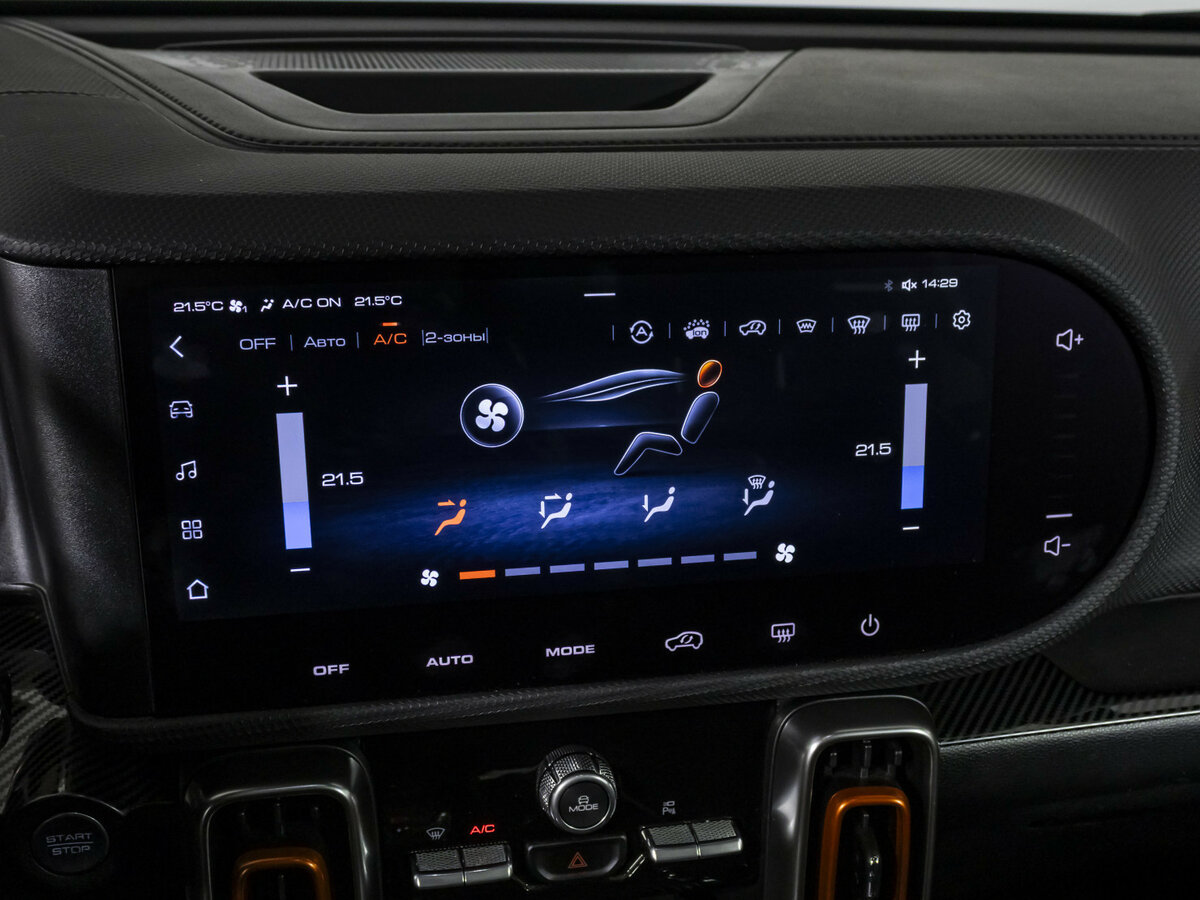 Купить Haval Dargo, 2023, 34 726 км, фото №15