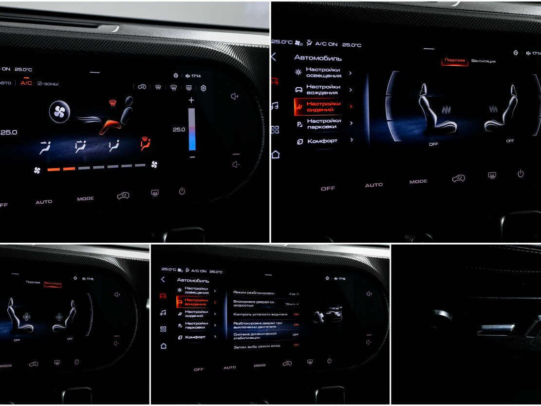 Купить Haval Dargo X, 2023, 33 013 км, фото №19