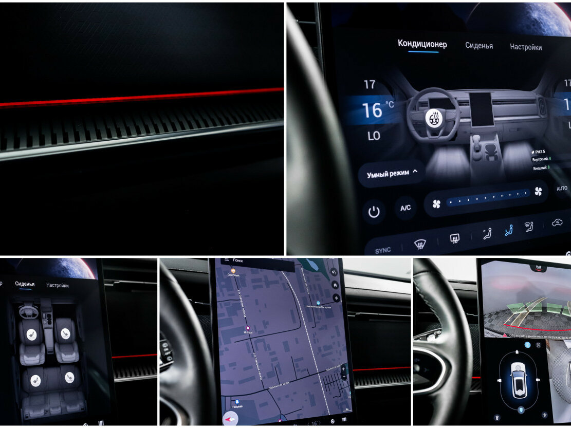 Купить Jaecoo J7, 2024, 14 500 км, фото №20