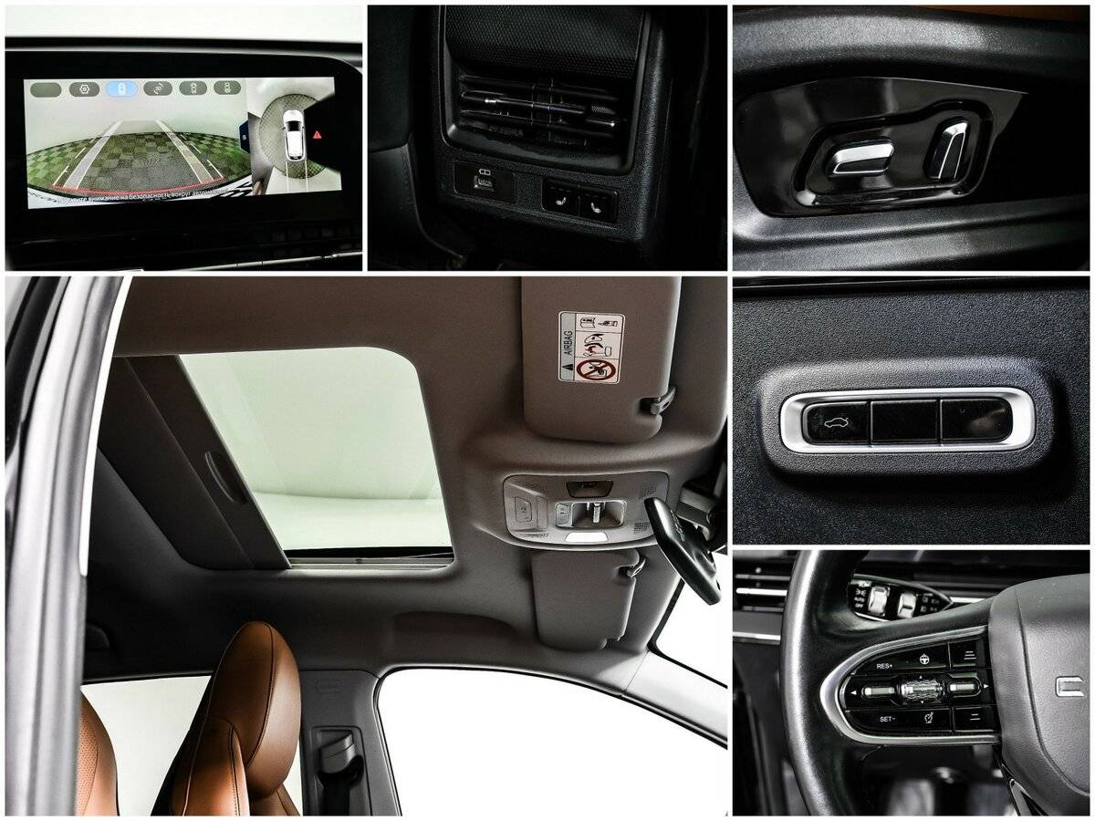 Купить Omoda C5, 2022, 40 421 км, фото №15