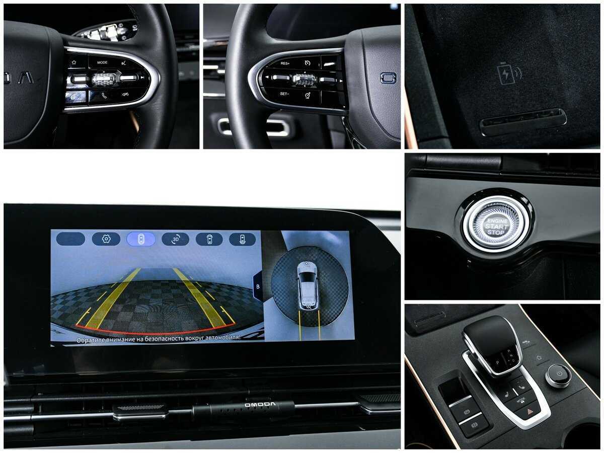 Купить Omoda C5, 2024, 9 169 км, фото №19