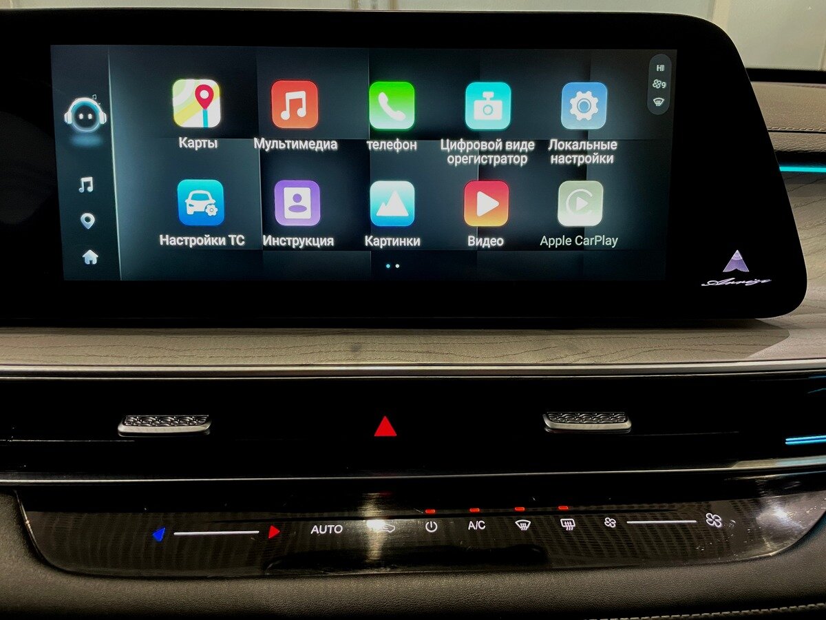 Купить Chery Arrizo 8, 2023, 48 121 км, фото №7