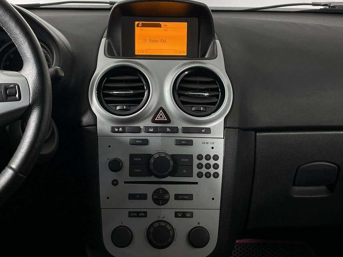 Купить Opel Corsa, 2013, 59 008 км, фото №12