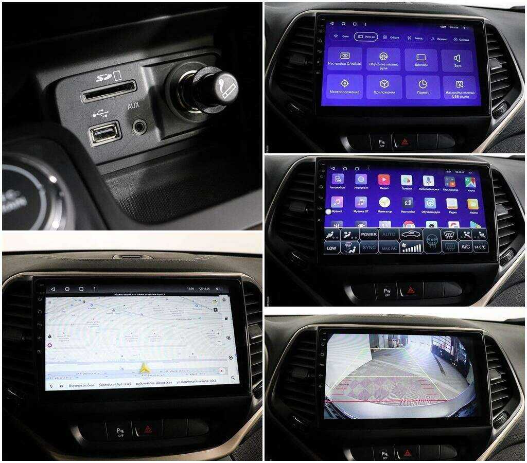 Купить Jeep Cherokee, 2014, 167 474 км, фото №15