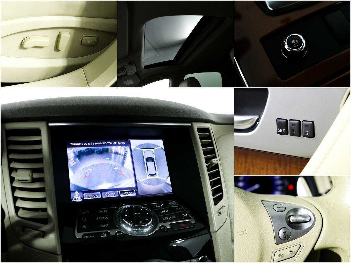 Купить Infiniti FX30d, 2012, 147 921 км, фото №14