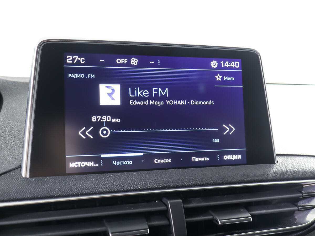 Купить Peugeot 3008, 2017, 87 662 км, фото №20