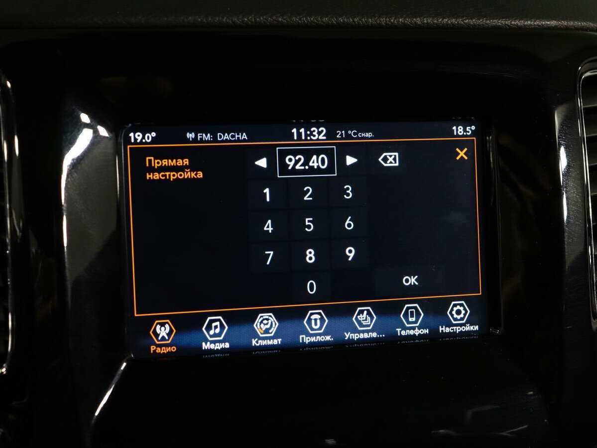 Купить Jeep Compass, 2019, 72 083 км, фото №19