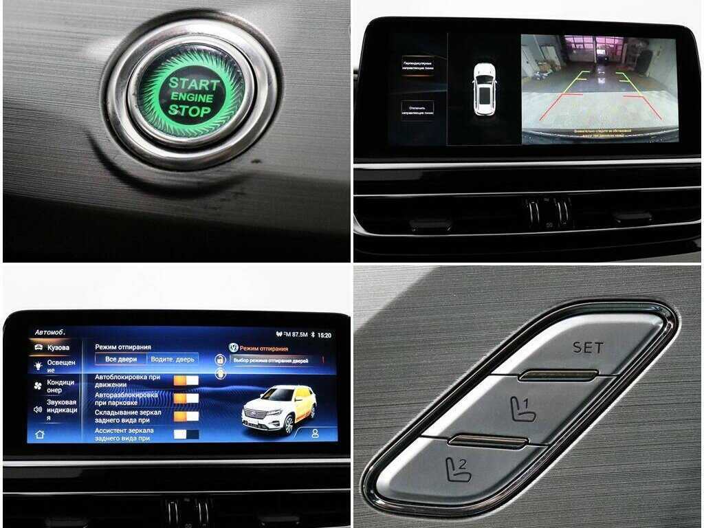 Купить Changan CS75, 2020, 100 577 км, фото №18