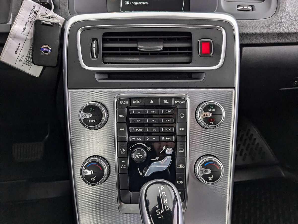 Купить Volvo S60, 2016, 99 792 км, фото №13