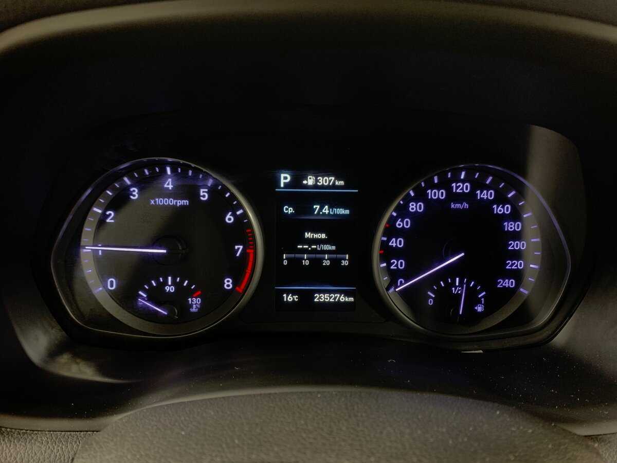 Купить Hyundai i30, 2017, 235 275 км, фото №15