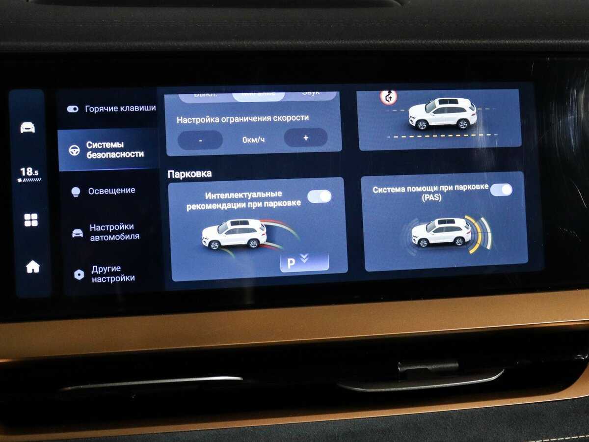 Купить Geely Monjaro, 2022, 38 500 км, фото №39