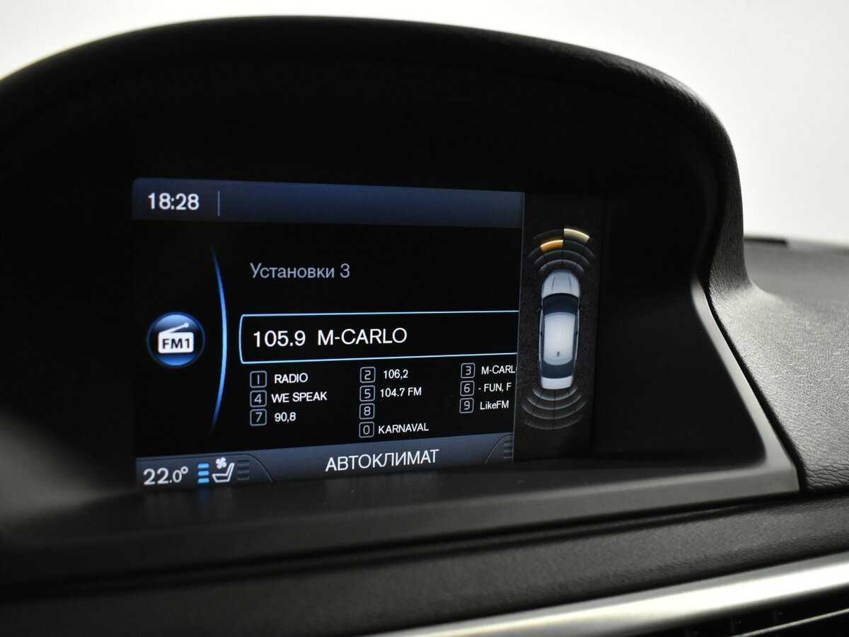 Купить Volvo S80, 2014, 247 359 км, фото №16