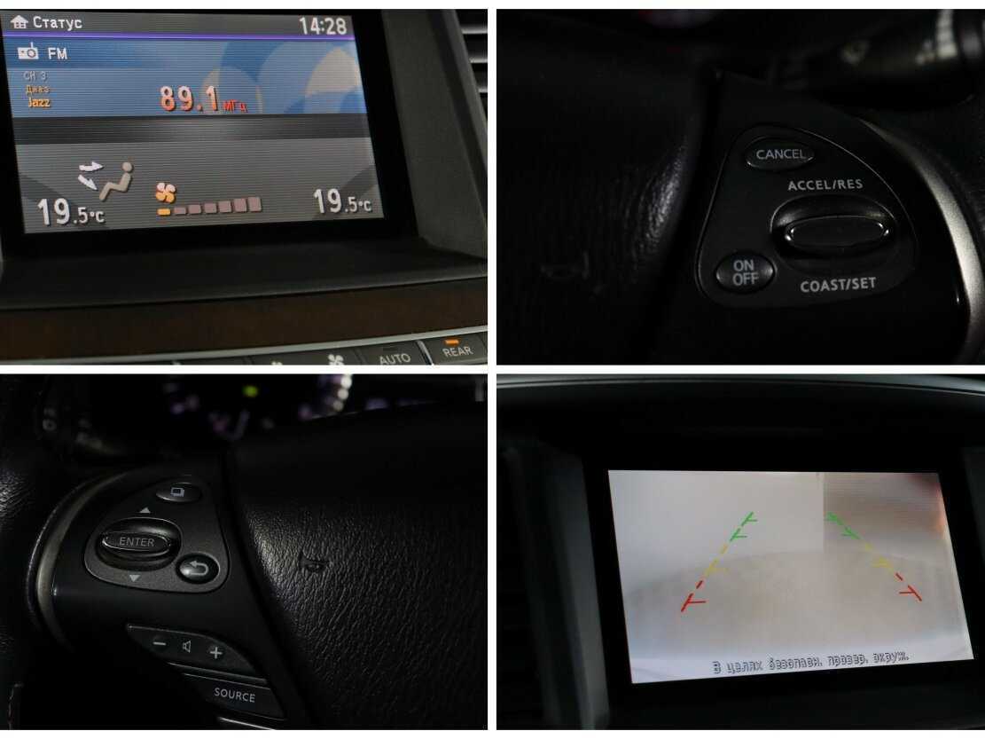 Купить Infiniti QX60, 2016, 153 008 км, фото №21