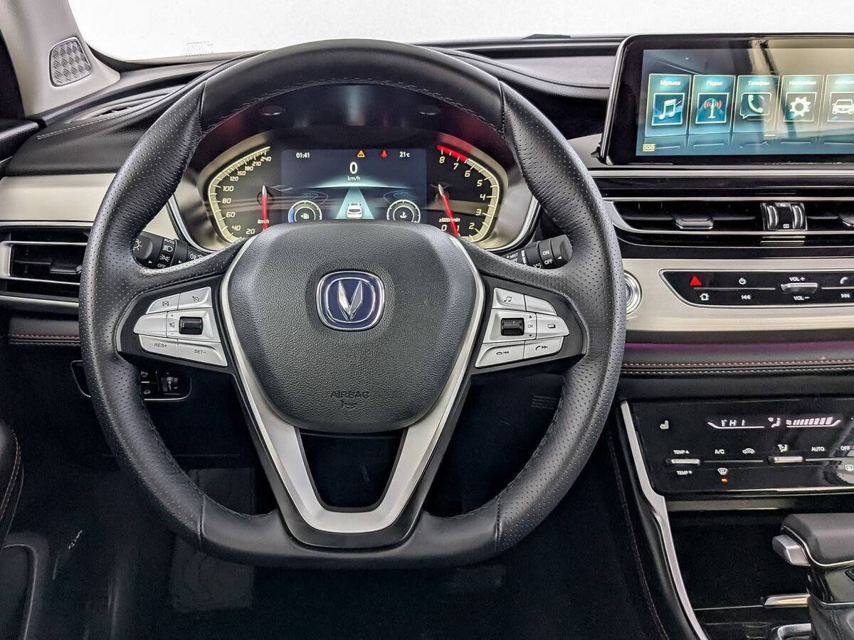 Купить Changan CS75, 2022, 19 339 км, фото №22