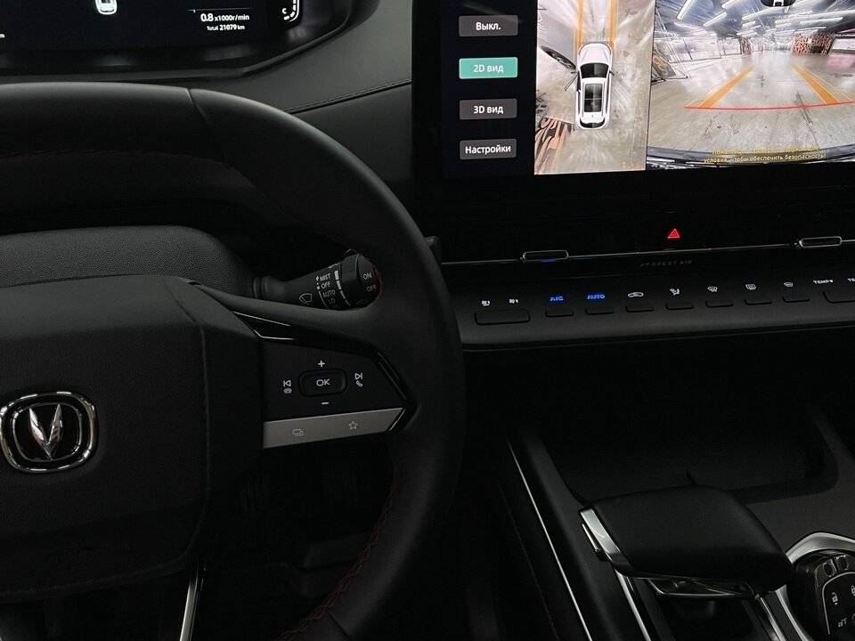 Купить Changan CS55 Plus, 2024, 20 000 км, фото №19