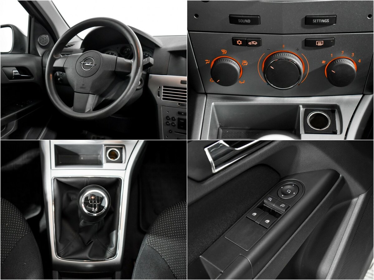 Купить Opel Astra H Рестайлинг, 2013, 65 500 км, фото №14