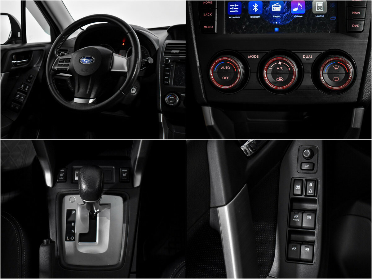 Купить Subaru Forester IV, 2014, 161 000 км, фото №13