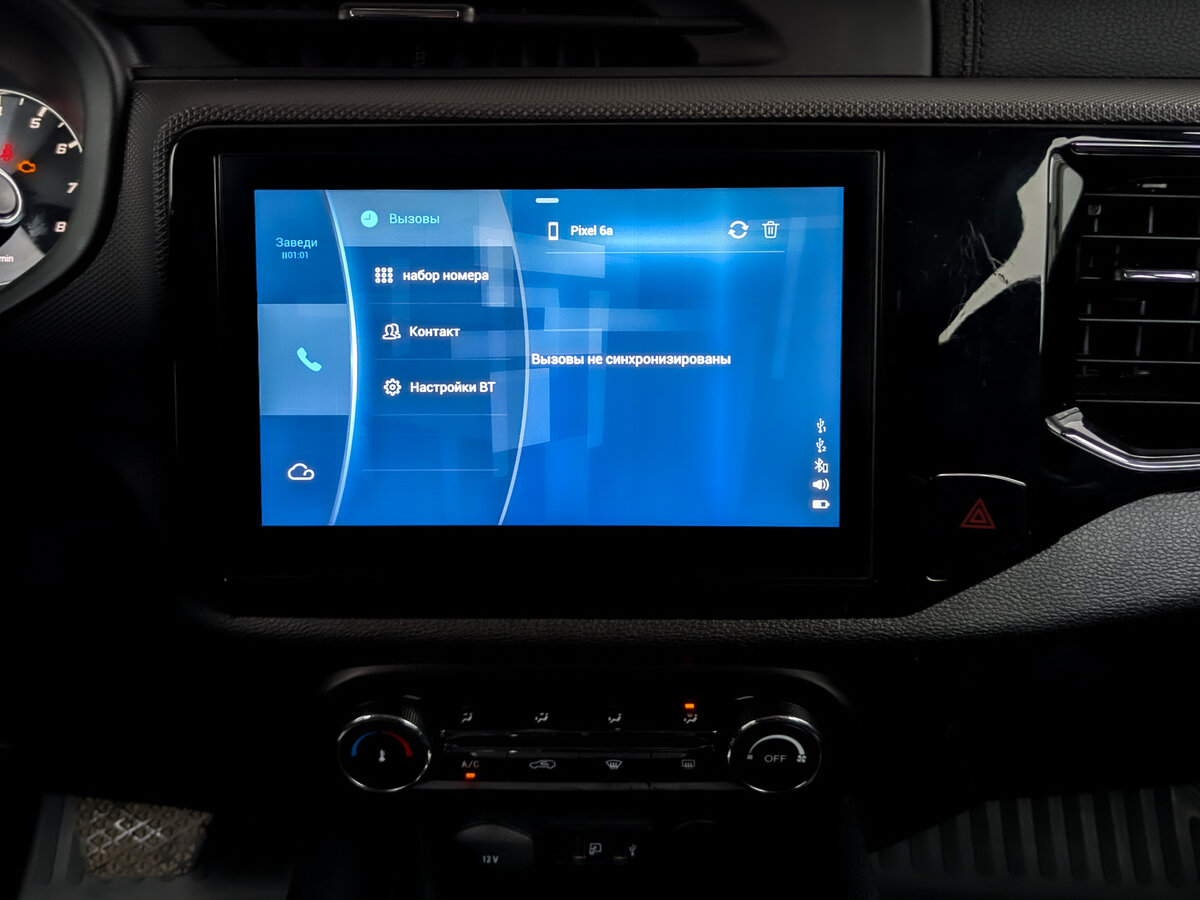 Купить Chery Tiggo 4 I Рестайлинг, 2022, 108 923 км, фото №15