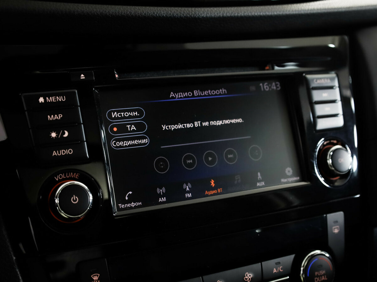 Купить Nissan X-Trail III Рестайлинг, 2021, 105 929 км, фото №16