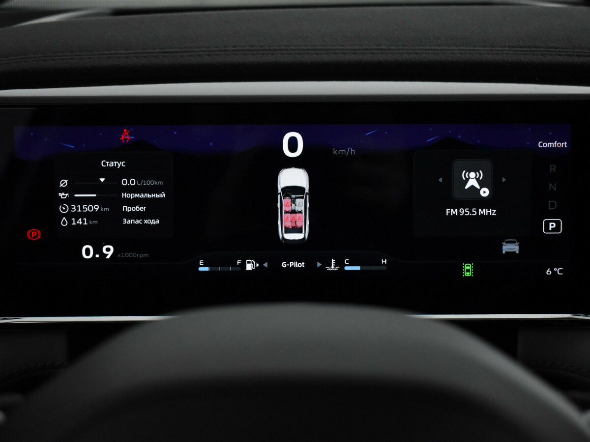 Купить Geely Atlas II, 2024, 31 500 км, фото №16