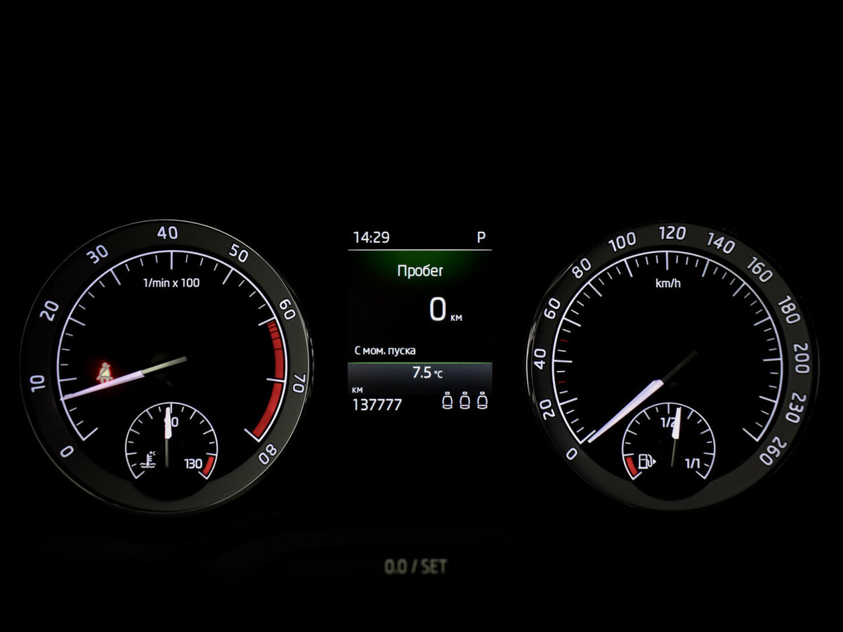 Купить Skoda Kodiaq I, 2018, 137 776 км, фото №22