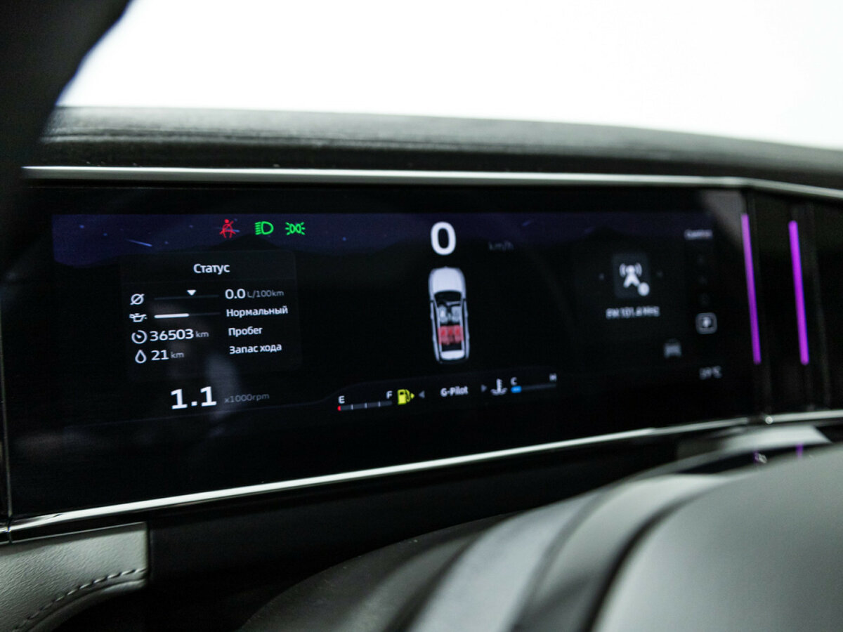 Купить Geely Atlas II, 2024, 36 501 км, фото №12