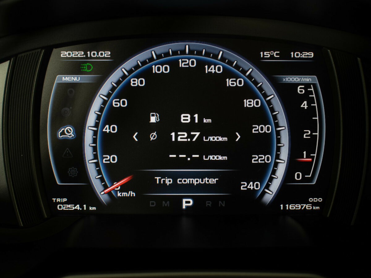 Купить Geely Atlas I, 2019, 117 000 км, фото №12