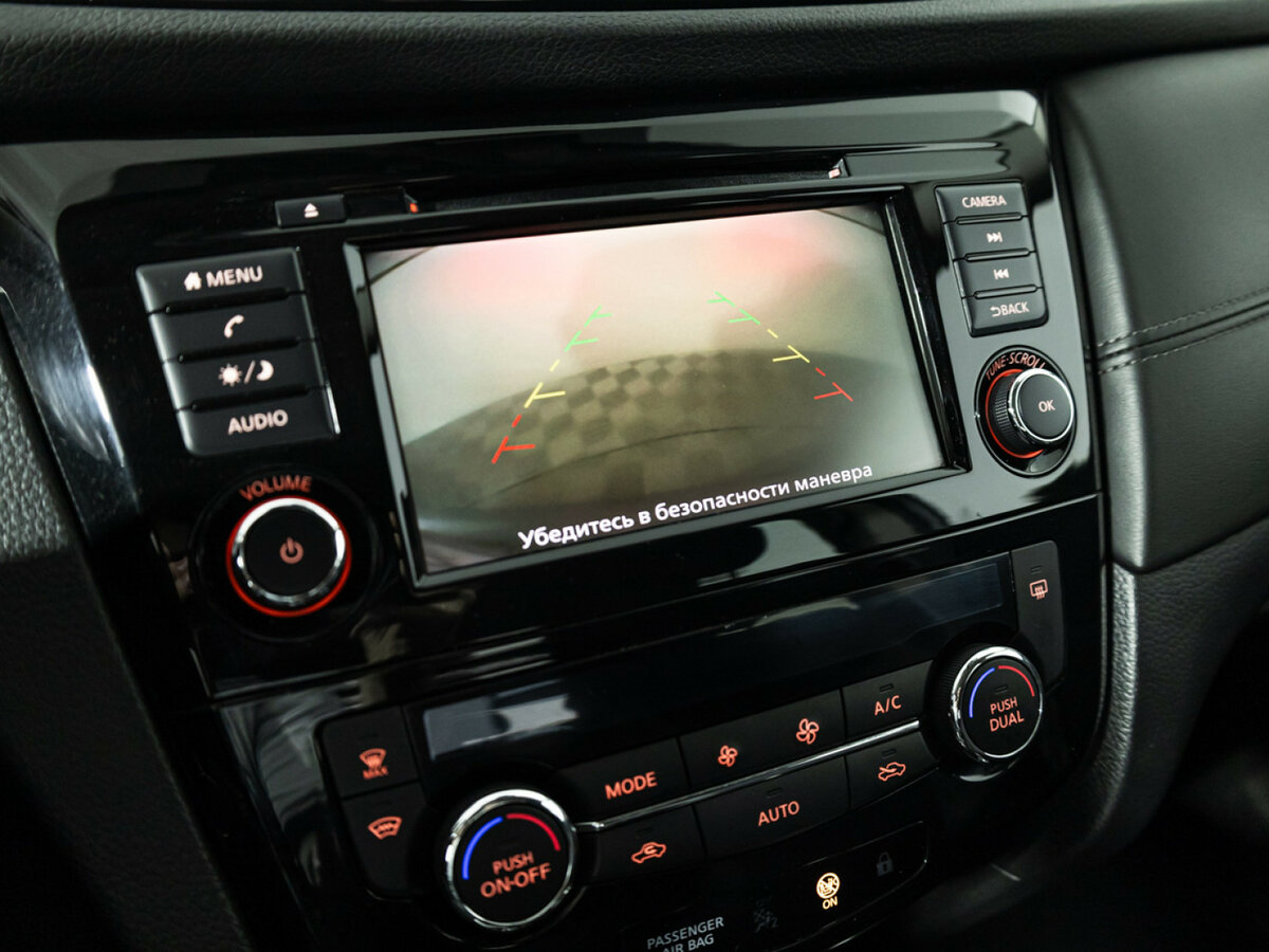 Купить Nissan Qashqai II Рестайлинг, 2020, 153 497 км, фото №15