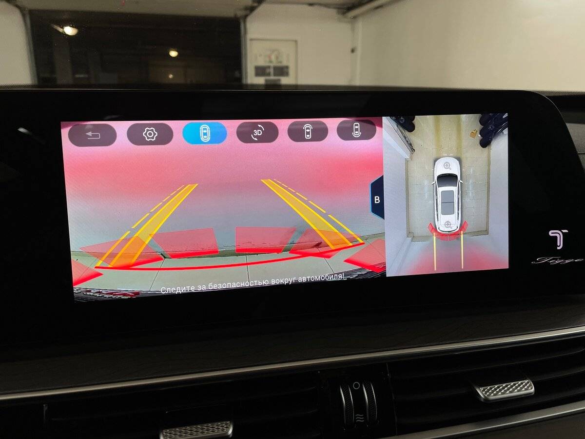 Купить Chery Tiggo 8 Pro Max I Рестайлинг, 2023, 20 511 км, фото №8