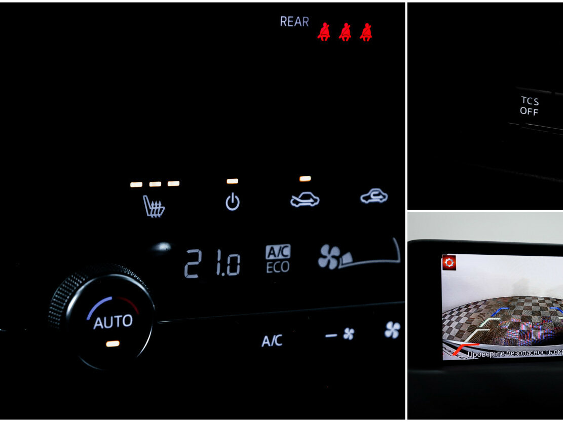 Купить Mazda CX-5 II, 2019, 68 000 км, фото №18