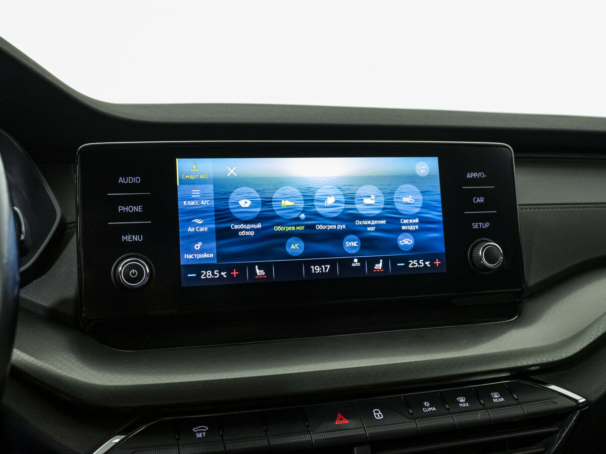 Купить Skoda Octavia IV (A8), 2020, 98 552 км, фото №13